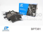 AKNUK BP7381 Колодки тормозные дисковые передние ASTRA G (T98) 2.2 DTI (F69) AKNUK