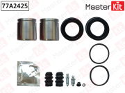 MasterKit 77A2425 Ремкомплект тормозного суппорта+поршень