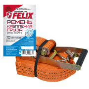 Felix 4 * * * 5