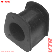 VTR M * * * R
