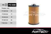 Fortech FO030 Фильтр масляный
