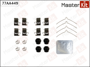 MasterKit 77AA449 Комплект установочный тормозных колодок