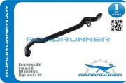 ROADRUNNER RR11531705210