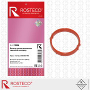 Rosteco 21886 Кольцо уплотнительное свечного колодца FMVQ (фторсиликон)