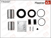 MasterKit 77A3437 Ремкомплект тормозного суппорта+поршень