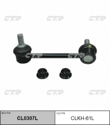 Ctr CLKH61L