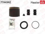 MasterKit 77A4342