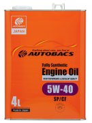 AUTOBACS A00032242