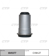 CTR GV0377