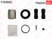 MasterKit 77A3665 Ремкомплект тормозного суппорта+поршень