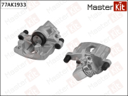MasterKit 7 * * * 3