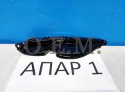 O.E.M. OEM1513R