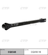 CTR CQ0348