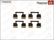 MasterKit 77AA335 Комплект установочный тормозных колодок