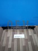 O.E.M. 002193961003122020