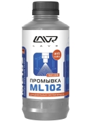 LAVR ML102