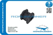ROADRUNNER RR05105102AC