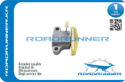ROADRUNNER RR13070ED81E