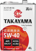 TAKAYAMA 605045 Масло моторное синтетика 5W-40 4 л.