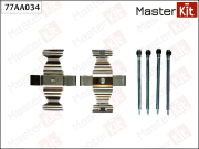 MasterKit 77AA034 Комплект учтановочный тормозных колодок MB SLK 04-, SL 01-, S-Class 00-05, CLK 05-, CLK 04-, 03-,