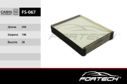 Fortech F * * * 7