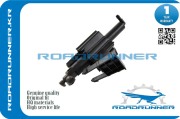 ROADRUNNER RR1716805