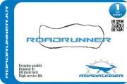 ROADRUNNER RR1121375041