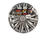Garde GW1419