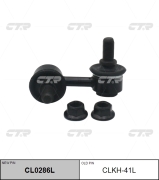 CTR CLKH41L