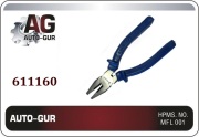 Auto-GUR 611160 Пассатижи комбинированные  160 мм