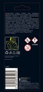 Michelin 32064 Ароматизатор 3D Бибендум на дефлектор вишня
