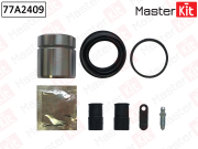 MasterKit 7 * * * 9