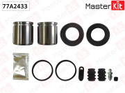MasterKit 77A2433 Ремкомплект тормозного суппорта+поршень