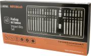 АвтоDело 40740 набор звездочек 40пр. сталь S2  PRO