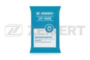 Zekkert C * * * 8