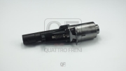 QUATTRO FRENI QF33A00263