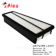 AIKO A1011