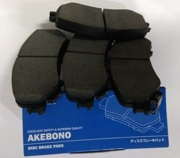 Akebono AN793WK Комплект тормозных колодок, дисковый тормоз
