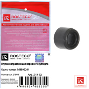 Rosteco 2 * * * 3