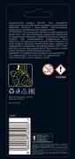 Michelin 32033 Ароматизатор 3D Бибендум на дефлектор спорт