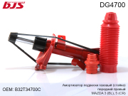BJS DG4700