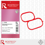 Rosteco 21648 Прокладка впускного коллектора MVQ