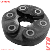 VTR OP4001R