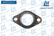 Longho 8830914