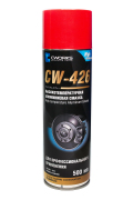 CWORKS A610R0006