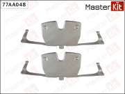 MasterKit 77AA048 Комплект установочный тормозных колодок