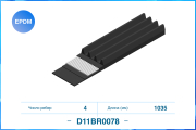 CWORKS D11BR0078
