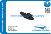 ROADRUNNER RR4G0955988A