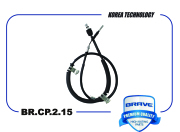 BRAVE BRCP215 Трос ручного тормоза правый BR.CP.2.15  KIA Ceed 1.4-2.0i