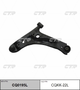 Ctr CQKK22L